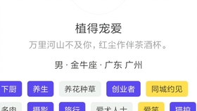 8df539bf9ed9ab70f72b1d0614c91c011cdad53e.jpg@280w_158h_1c_100q.jpg