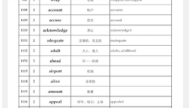 8dfc640bad9d13fa4253e6b35dd81c8121aa68ed.jpg@280w_158h_1c_100q.jpg