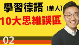8dfcfb645c4cdddc2d98c680baf3849dd262276e.jpg@280w_158h_1c_100q.jpg