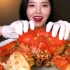 【韩国吃播】韩国漂亮妹纸吃帝王蟹