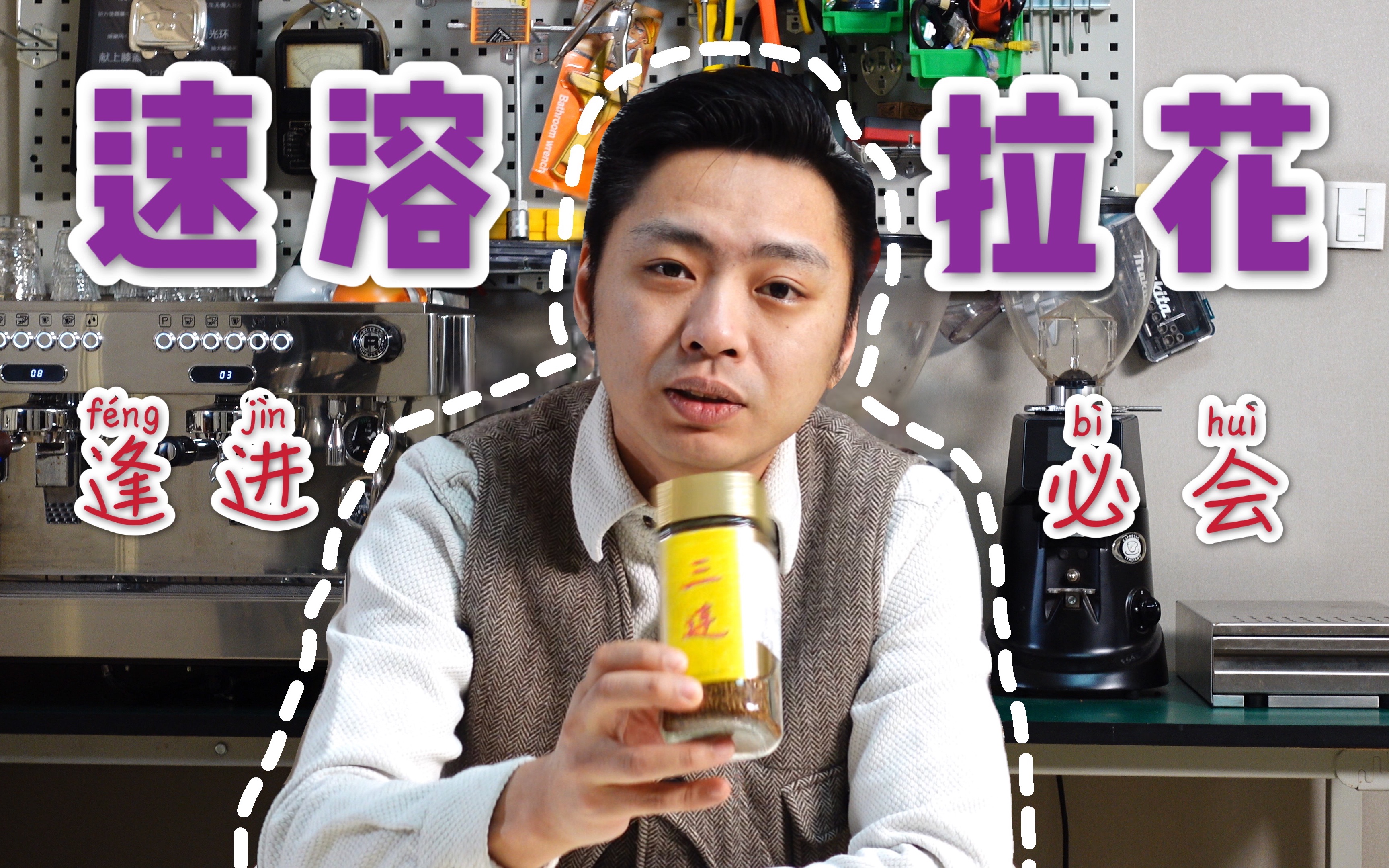 居家宴请聚会 秒变仌！