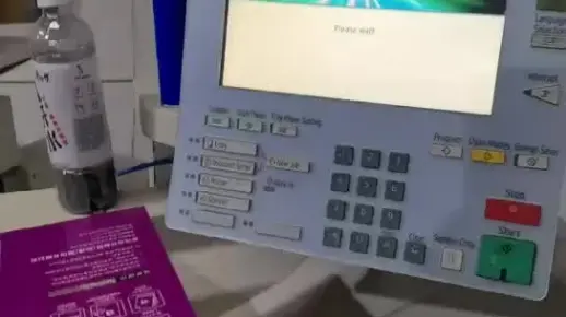 理光1350报错重起  第1张