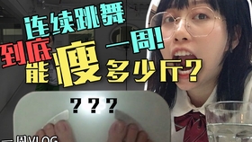 8e05e670a71053f9c8c9dc5cfef35f237f520b6a.jpg@280w_158h_1c_100q.jpg