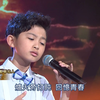 杨博智《当你老了》刹那芳华，一朝春尽红颜老