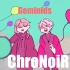 ☆Geminids☆.remix 8bit【ChroNoiR】