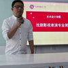 上海邦德职业技术学院——戏剧影视表演专业介绍