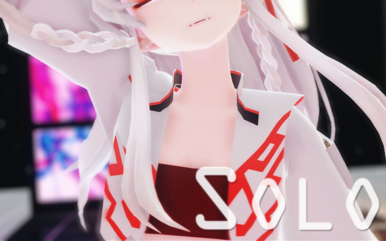 【明日方舟mmd】 S O L O 「镜头配布」 哔哩哔哩 Bilibili