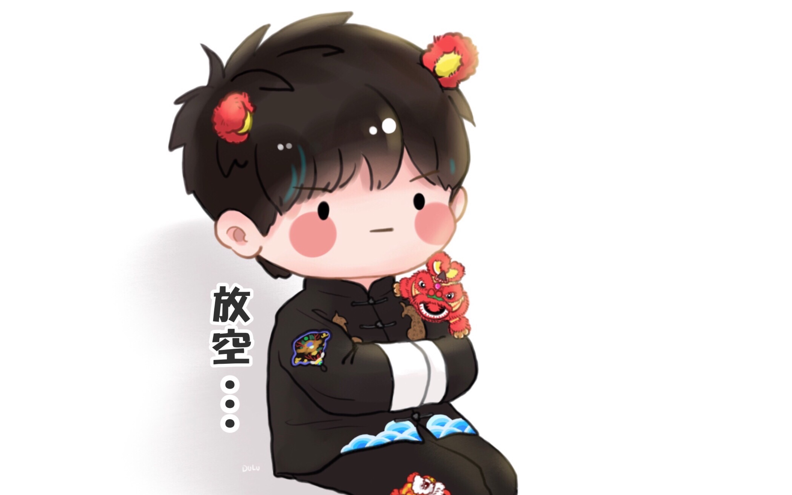 【大张伟】火山直播