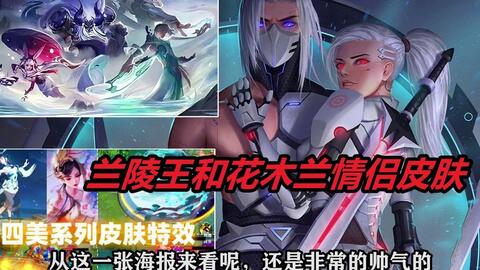 风暴英雄速刷 8e17f6097a2111ff0b1233ef87bfac17ee1a4c8d.jpg@480w_270h_1c