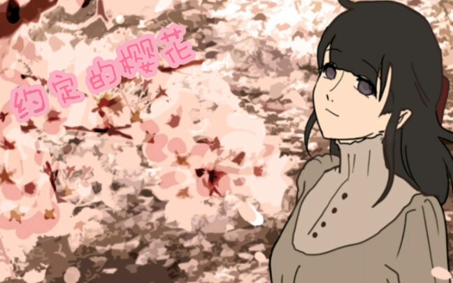 我的幽灵鬼韩国