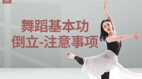 8e1ea3c8923d75e215258ec7b83ca7ed3cac3de9.jpg@480w_270h_1c
