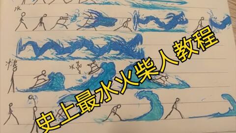 8e220272b153a13f8e39756e6b5db3abdc49ca38.jpg@480w_270h_1c