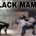同屏对比/素人vs SM新女团/aespa‘BLACK MAMBA黑曼巴’舞蹈翻跳【小路】