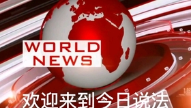 怎么使用剪映消除人声 8e2ac5b3ac3da950fa639701e5bb62d8fcfa60e7.jpg@280w_158h_1c_100q.jpg