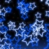 【舞台背景】10分钟的蓝色系星星群飞天 ✨  VJ五角星视觉循环年会背景素材