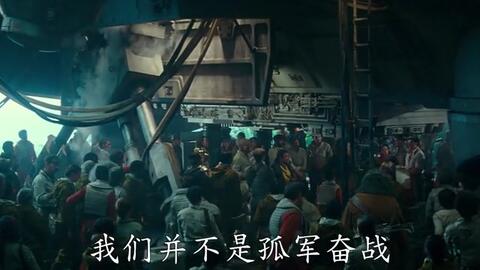 星球大战9国语版电影 8e3140ffd6e7ccbaecc78807233456418d3b48ef.jpg@480w_270h_1c