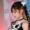 [舞台] 241020 Reina (田中 麗菜) Supernova/aespa