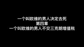 8e332e350194ab485066e24496d9a33dbdd9fc1f.jpg@280w_158h_1c_100q.jpg