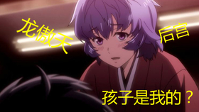 8e3b249e96db3ba80678efcd496bbb75fb58720a.png@280w_158h_1c_100q.jpg