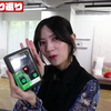セクシー美女たちの絶叫悶絶編！【ビリビリドッキリ後半戦
