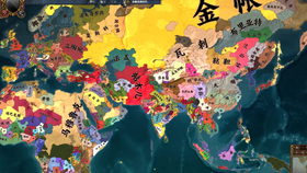 为什么叫金帐汗国 8e4756eefddd604aa80239d938343181ec03398a.png@280w_158h_1c_100q.jpg