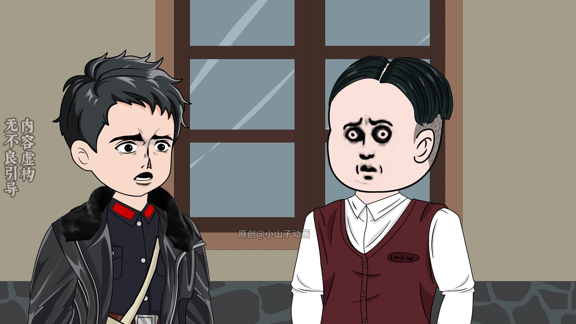 第175集 | 牛三军家的大喜事