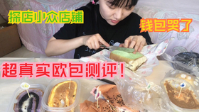 8e4c13f8b382d3cb4cf070cf35e461b48dd89c0a.jpg@280w_158h_1c_100q.jpg
