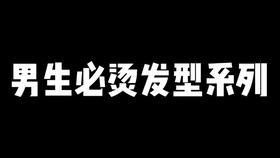 8e504b1cde585a91416a03c8bb2aef478ba8d414.png@280w_158h_1c_100q.jpg