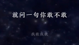 不再去打扰完整版 8e511a7137c6d426b78bff34581b728b4dbf0622.jpg@280w_158h_1c_100q.jpg