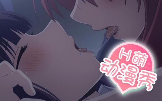 ntrh本子汉化合集百度云 a亚丝娜ntr受辱本子