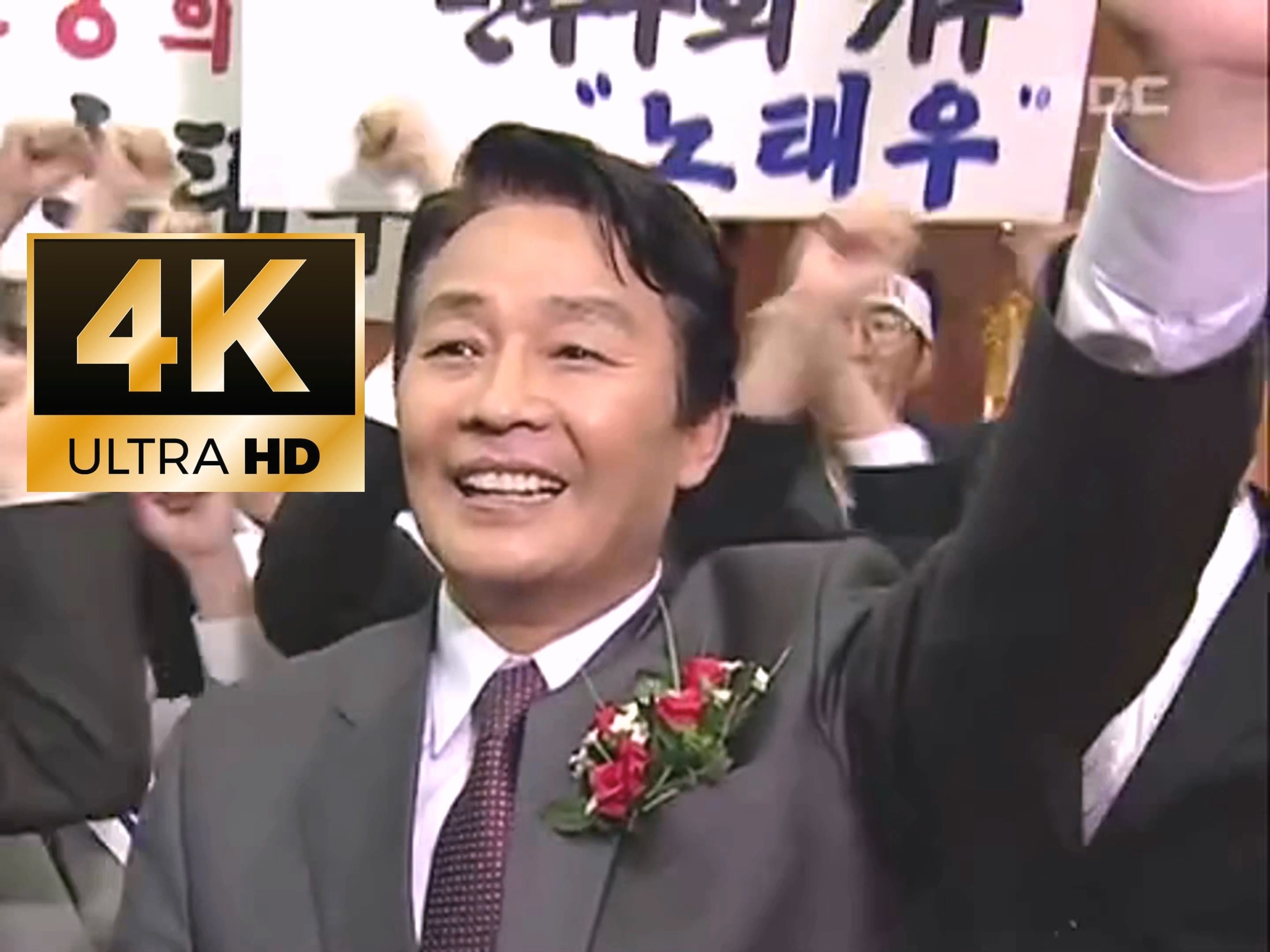 【𝟒𝐊𝟔𝟎𝐅𝐏𝐒】老脸推销员