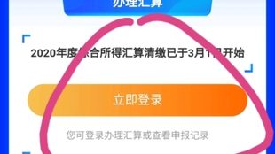 8e5ee5b94c18b34ff95daf9d7852096335582b42.jpg@310w_174h_1c_100q.jpg