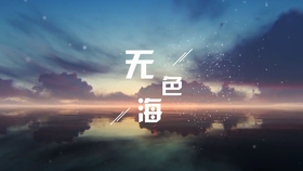 8e607bfcabb443a4ff2063de81bad1333427f967.jpg@280w_158h_1c_100q.jpg