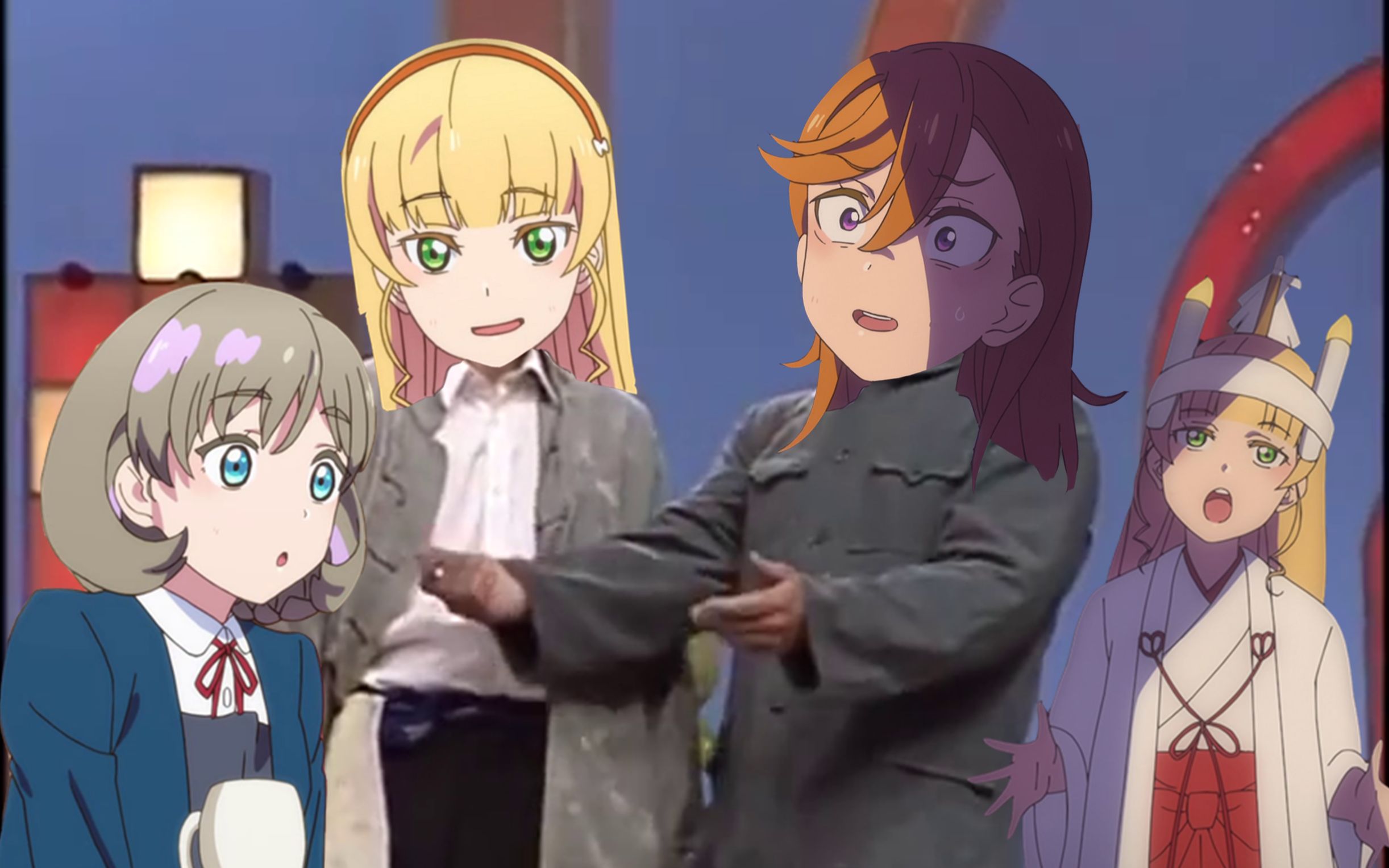 lovelive主角与配角平安名堇与涩谷香音c位之争