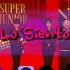 【super junior】10场Lo Siento舞台混剪|一键换装|流苏场最爱