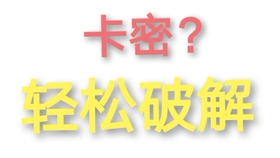 8e6c7d4bcafaaa3e0dcc6240012f8996ecd8db5e.jpg@280w_158h_1c_100q.jpg