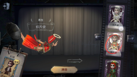 8e6d92d8865f57f830730a9e5c07cf488ecf6a2d.png@480w_270h_1c