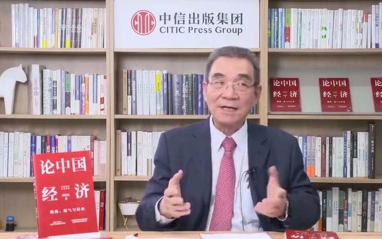 林毅夫：美国高科技卡脖子真相与中国的应对策略
