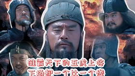 老三国吕蒙是怎么死的 8e71cf9b300f64c301137035726545de5b59975f.jpg@280w_158h_1c_100q.jpg