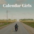 一首愈治系英文歌《Calendar Girl》生命逝少，也要积极面对