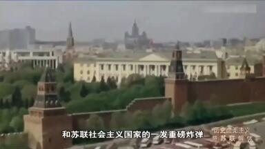 摧毁苏联意识形态的重磅炸弹/小说《<em class="keyword">古拉格群岛</em>》