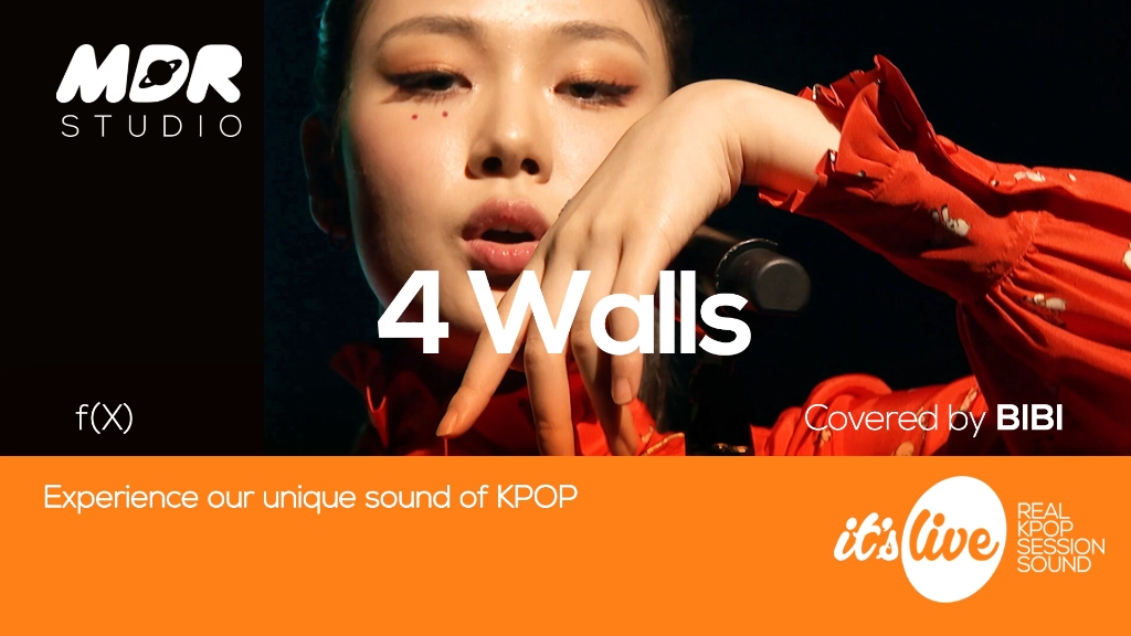 韩国歌手BIBI翻唱F(x)《4 Walls》音源公开！