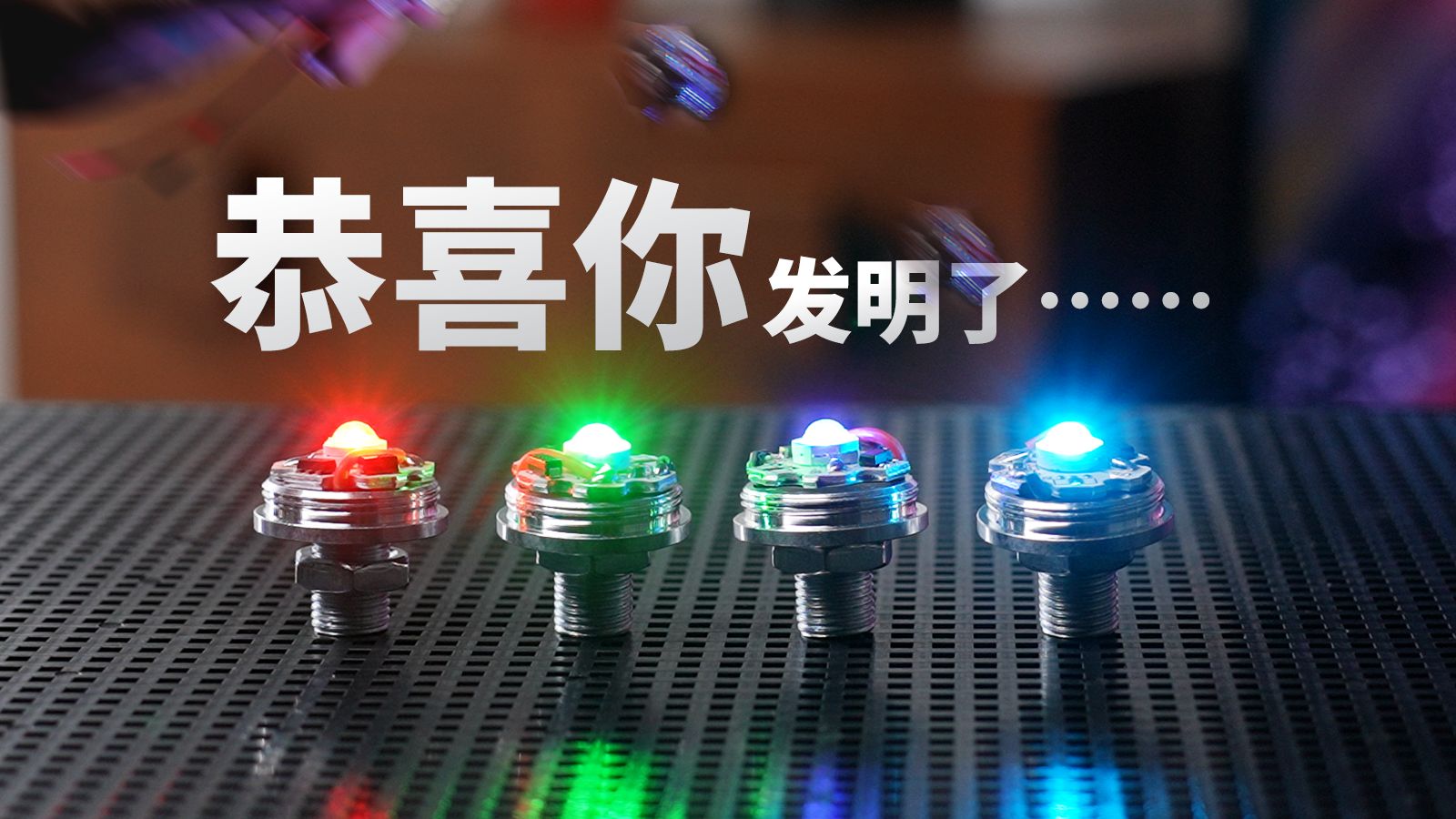 恭喜你，发明了下一代电视——海信UX2026体验