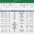 新手在Excel表格中如何快速替换数据的技巧