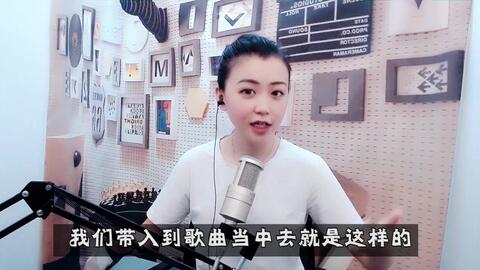 怎么让声音变得有磁性女 8e84f65763bbb2cfa400b9c68a9f8515a4ee4df0.jpg@480w_270h_1c