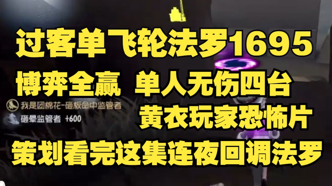 【过客/果壳】“真的有这么丝滑吗？”