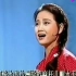 1986青歌赛业余组民族唱法金奖获得者周小惠现场版歌曲