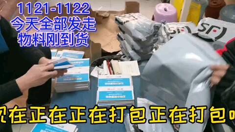 在家怎么赚钱真实有效的 8e99e197c02977ebbbd7ca0c2a2b2df59195fbf0.jpg@480w_270h_1c