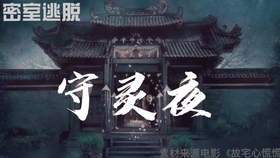 疯子的梦 8ea1ee253ec72fa0e0c790c7f6d494c95c4547da.jpg@280w_158h_1c_100q.jpg