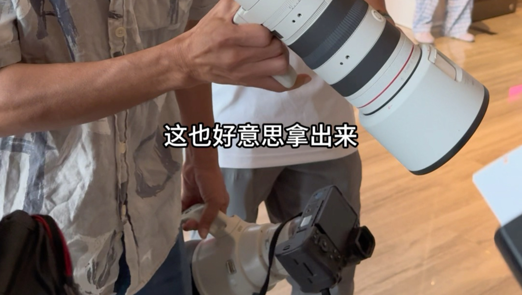 摄影第一课和第二课的区别